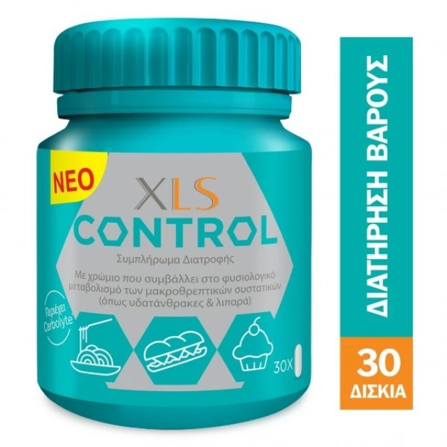 Omega Pharma XLS Control Συμπλήρωμα Διατροφής για Έλεγχο του Σωματικού Βάρους 30δισκία