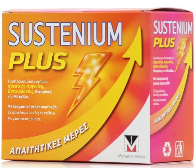 Menarini Sustenium Plus Ενέργεια & Μυϊκή Ενδυνάμωση 22Sach.