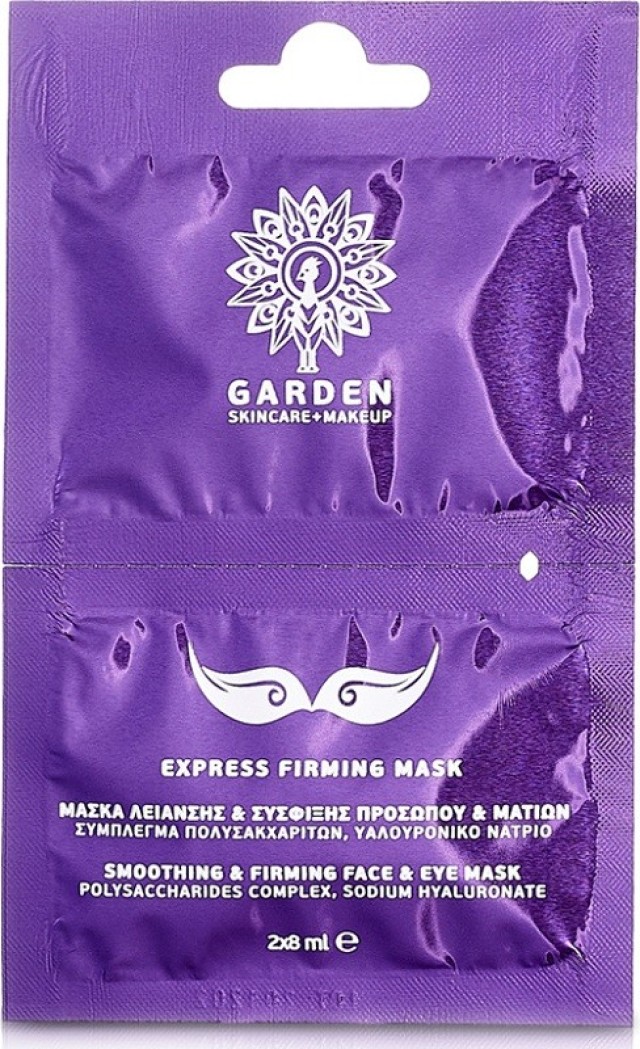 Garden Express Firming Mask Μάσκα Σύσφιξης & Λείανσης Προσώπου & Ματιών 2x8ml