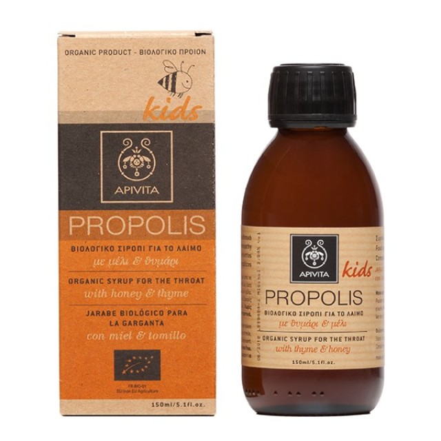 Apivita Propolis Παιδικό Βιολογικό Σιρόπι για τον Λαιμό με Μέλι & Θυμάρι 150ml