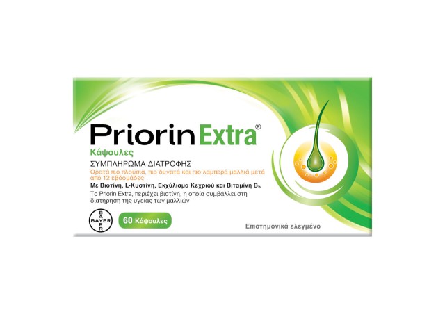 Bayer Priorin Extra Συμπλήρωμα Διατροφής Κατά της Τριχόπτωσης 60Caps
