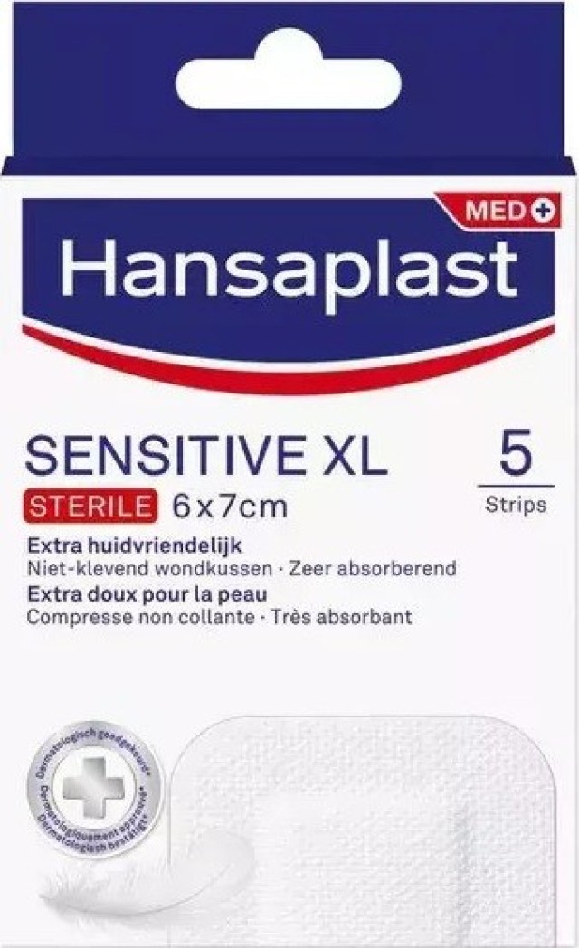 Hansaplast Sensitive XL Sterile 6x7cm Αυτοκόλλητα Αποστειρωμένα Επιθέματα Πληγών & Μετεγχειρητικών Τραυμάτων 5τμχ