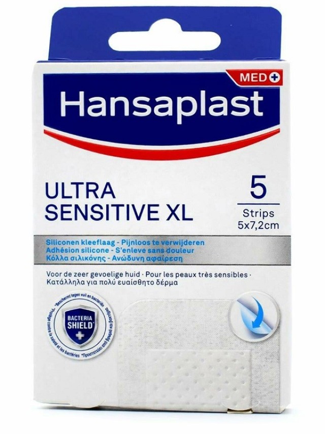 Hansaplast Ultra Sensitive XL 5cm x 7.2cm Επιθέματα με Εξαιρετικά Απαλό Υλικό για Πολύ Ευαίσθητη Επιδερμίδα 5τμχ