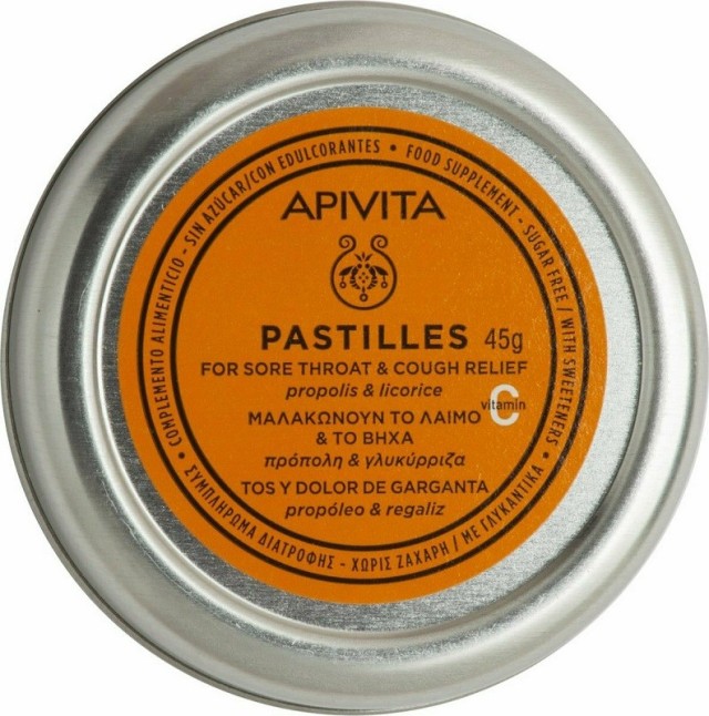 Apivita Pastilles Παστίλιες για Λαιμό & Βήχα με Πρόπολη & Γλυκύρριζα 45g