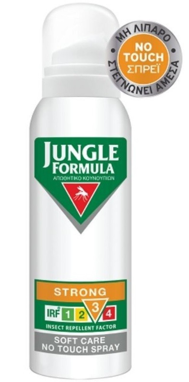 Omega Pharma Jungle Formula Strong Soft Care Εντομοαπωθητικό Spray με Ελαφρύ Άρωμα με IRF3 για Παιδιά 3+ Ετών & Ενήλικες 125ml