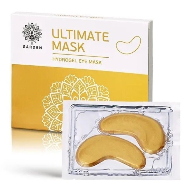 Garden Ultimate Hydrogel Eye Mask Ενυδατική και Συσφικτική Μάσκα Ματιών Υδρογέλης με Χρυσό και Κολλαγόνο 3τμχ