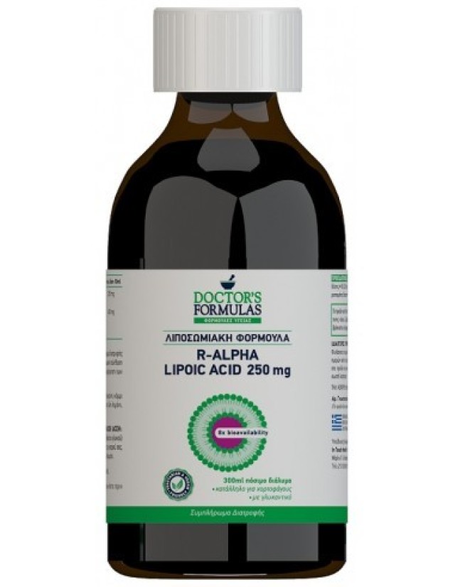 Doctors Formulas R-Alpha Lipoic Acid 250mg με R-Άλφα Λιποϊκό Οξύ 300ml