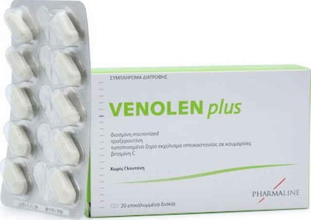 Pharmaline Venolen Plus για την Καλή Υγεία του Κυκλοφορικού 20 δισκία