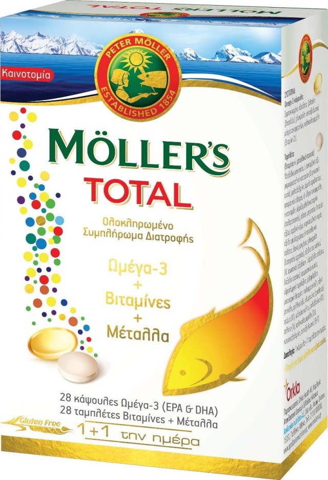 Mollers Total Ολοκληρωμένο Συμπλήρωμα Διατροφής 28 caps+28 Tabs
