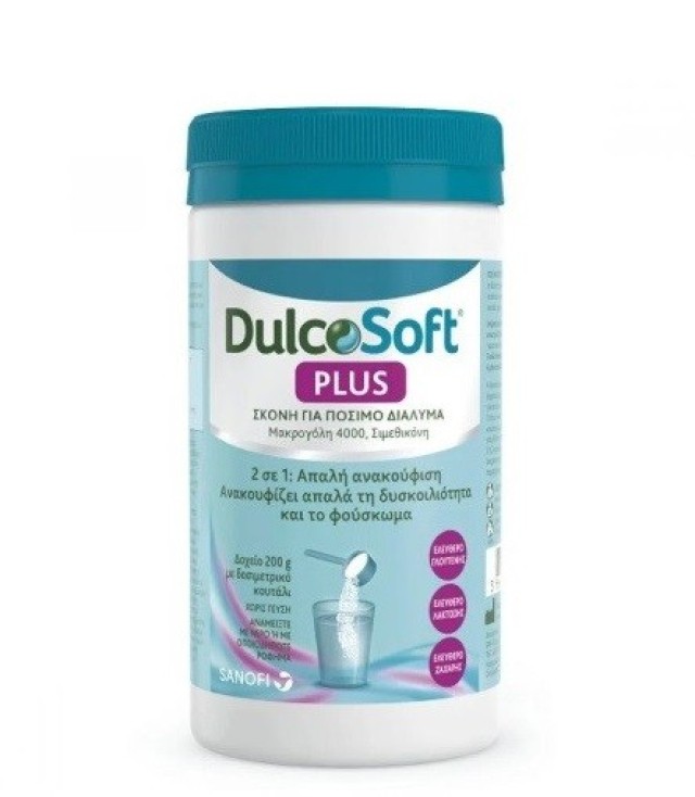 Dulcosoft Plus Πόσιμο Διάλυμα Κατά της Δυσκοιλιότητας σε Σκόνη 200g