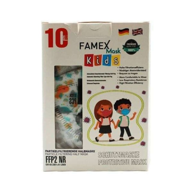 Famex Mask Kids FFP2 NR Παιδική Μάσκα Προστασίας Δεινοσαυράκια 10 τμχ
