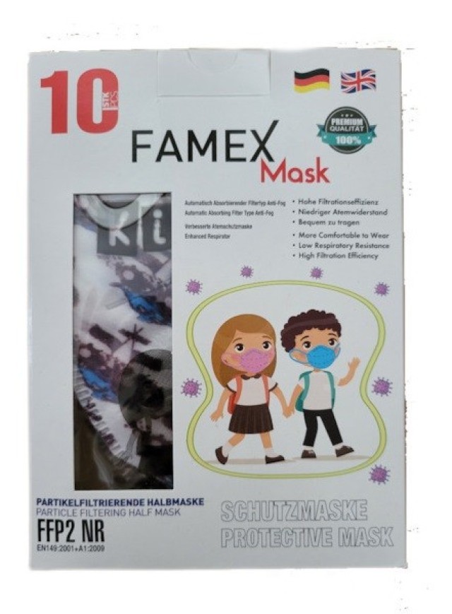 Famex Mask Kids FFP2 NR Παιδική Μάσκα Προστασίας Αυτοκινητάκια 1τμχ