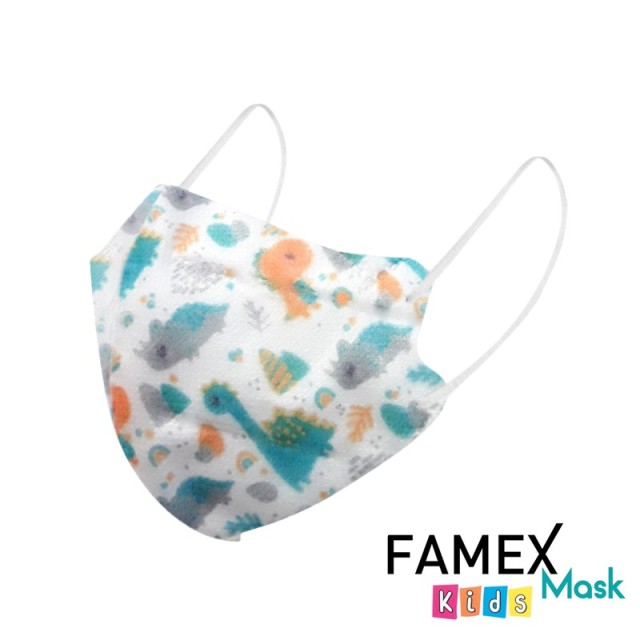 Famex Mask Kids FFP2 NR Παιδική Μάσκα Προστασίας Δεινοσαυράκια 10 τμχ