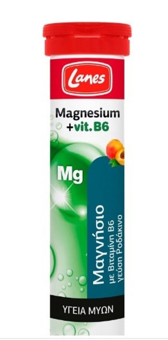 Lanes Magnesium και Vitamin B6 με γεύση Ροδάκινο 20 αναβράζοντα δισκία