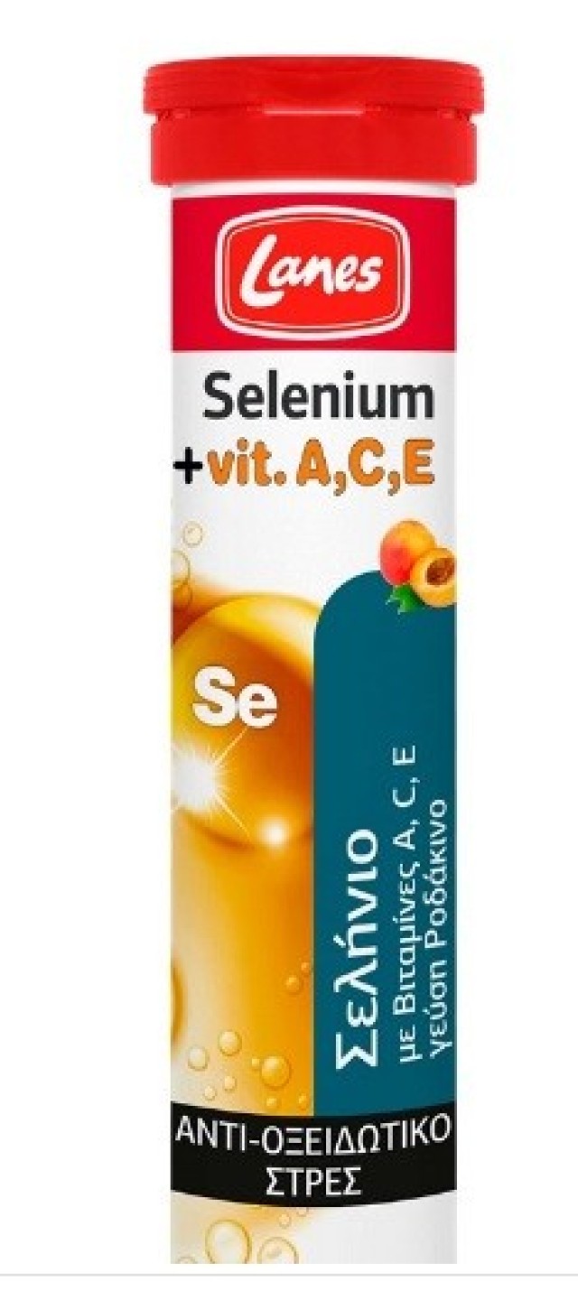Lanes Selenium και Vitamin A,C,E με γεύση Ροδάκινο 20 αναβράζοντα δισκία