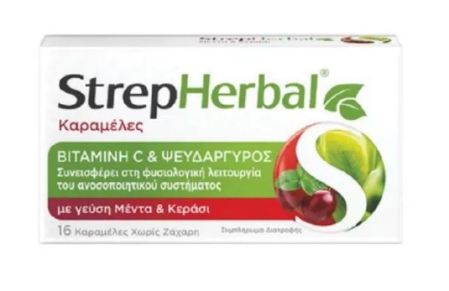 Strepherbal Καραμέλες για το Λαιμό με Βιταμίνη C και Ψευδάργυρο με γεύση Κεράσι 16τεμ