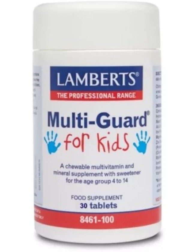 Lamberts Multi-guard for Kids Μασώμενη Πολυβιταμίνη για Παιδιά 30tabs