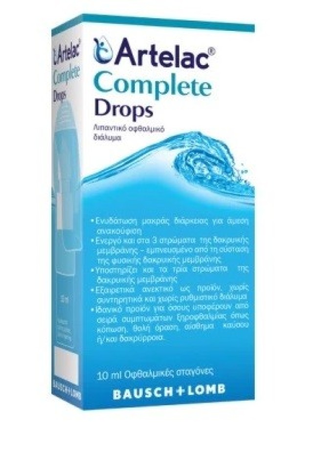 Bausch+Lomb Artelac Complete Drops Λιπαντικό Οφθαλμικό Διάλυμα 10ml