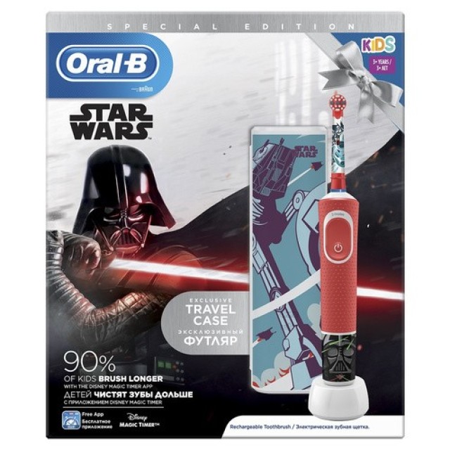 Oral-B Vitality Kids Special Edition Ηλεκτρική Οδοντόβουρτσα Star Wars για Παιδιά 3+ Ετών & Θήκη Ταξιδίου 1τμχ