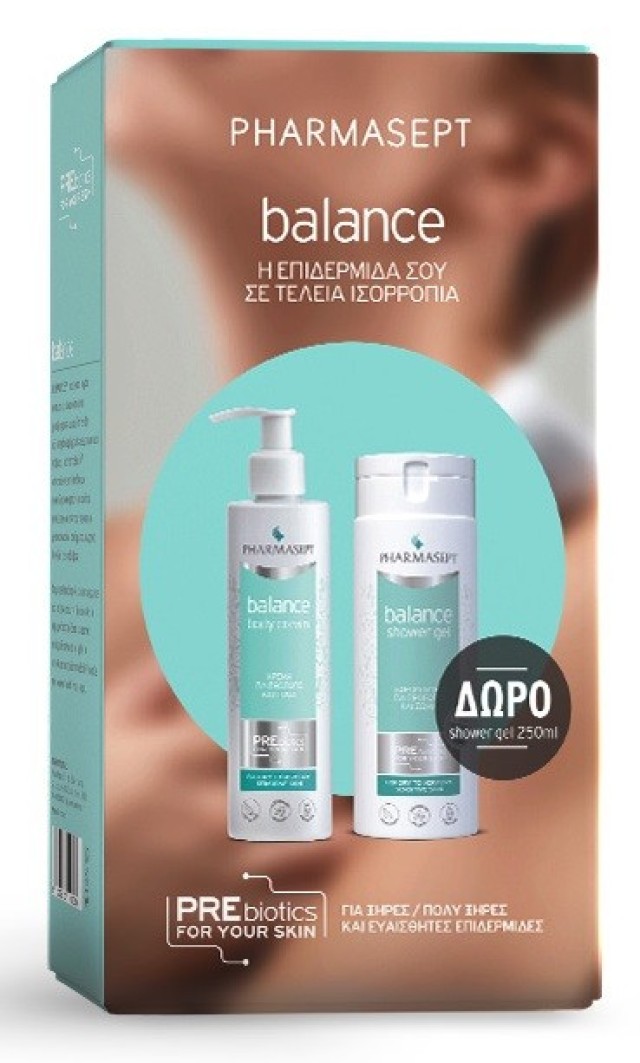 Pharmasept Balance Promo Body Cream για Ξηρές Επιδερμίδες και δώρο το Αφρόλουτρο 250ml