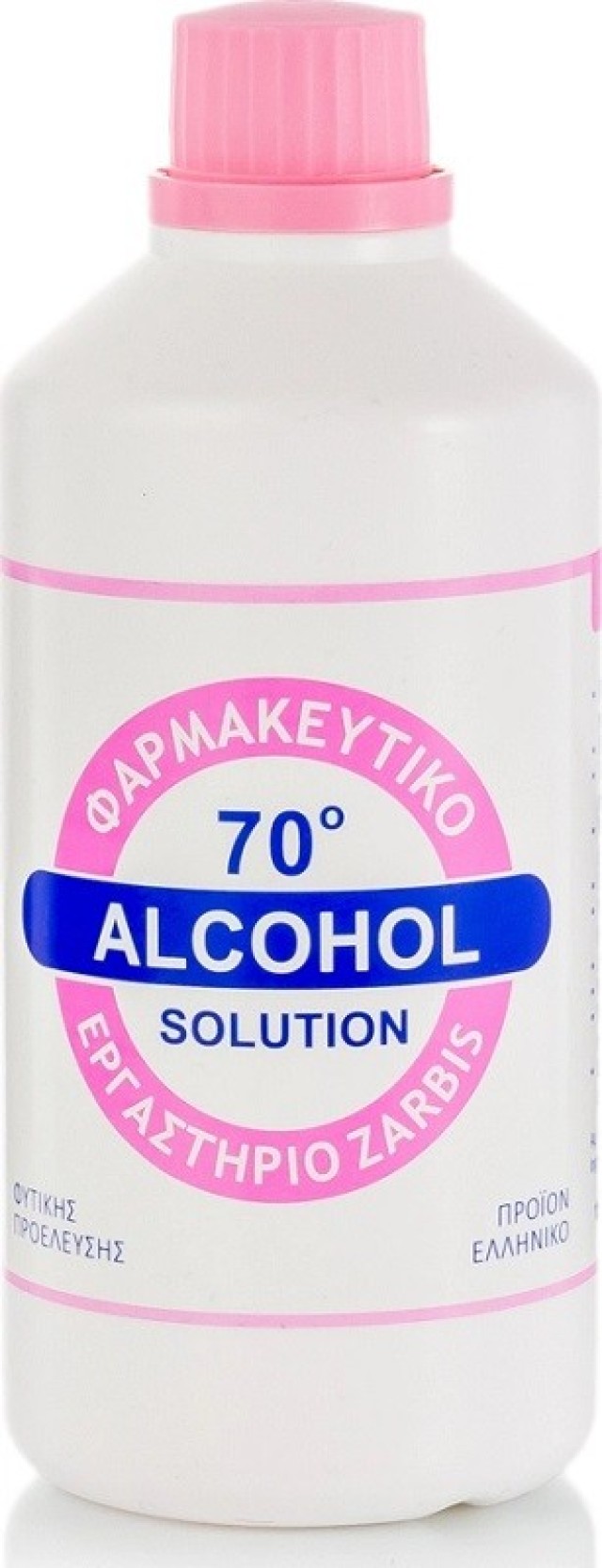 Zarbis Alcohol Solution Φαρμακευτικό Οινόπνευμα 70 Βαθμών 250ml