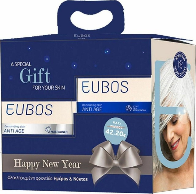 Eubos Promo Anti Age Hyaluron Repair Filler Day 50ml & Anti Age Hyaluron Repair Filler Night 50ml