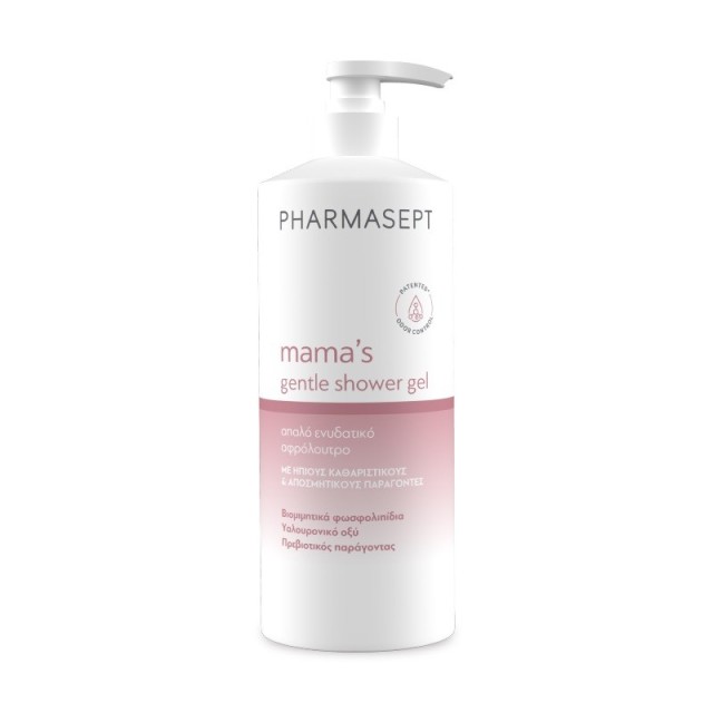 Pharmasept Mamas Gentle Shower Gel Απαλό Ενυδατικό Αφρόλουτρο 500ml