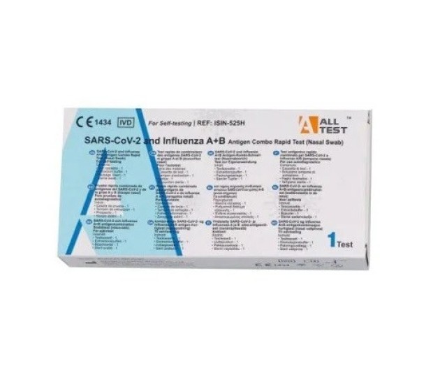 Biotech Sars-Cov-2 and Influenza A+B Antigen Combo Rapid Test Κορωνοιού και Γρίπης τύπου Α+Β 1τεμ