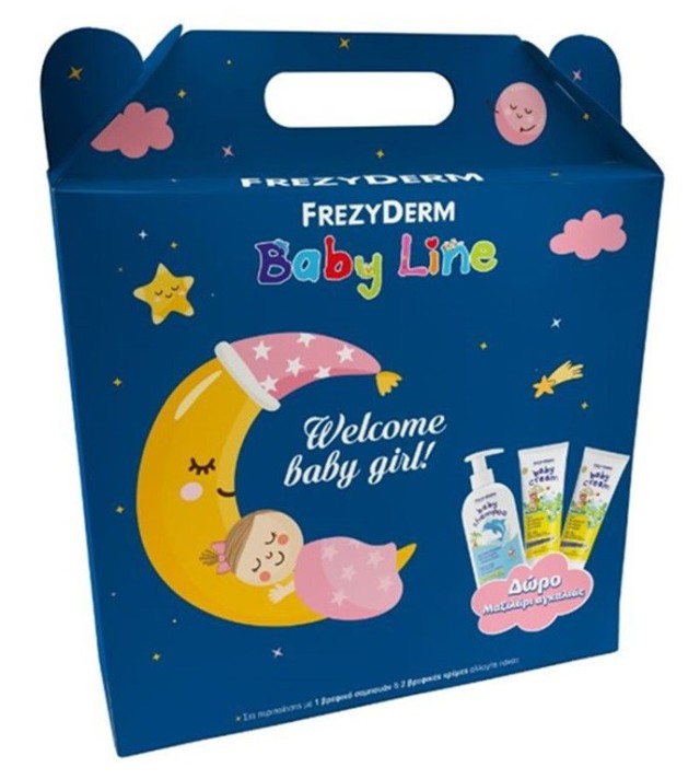 FrezyDerm Promo Baby Line Welcome Baby Girl Baby Shampoo 300ml, Baby Cream 2x175ml & Δώρο Μαξιλάρι Αγκαλιάς
