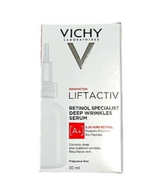 Vichy Liftactiv Retinol A+ Specialist Deep Wrinkles Serum Αντιγηραντικός Ορός Με Καθαρή Ρετινόλη 30ml