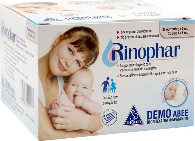 Demo Rinophar Στείρος Φυσιολογικός Ορός Για Μύτη, Αυτιά & Μάτια 30x5ml