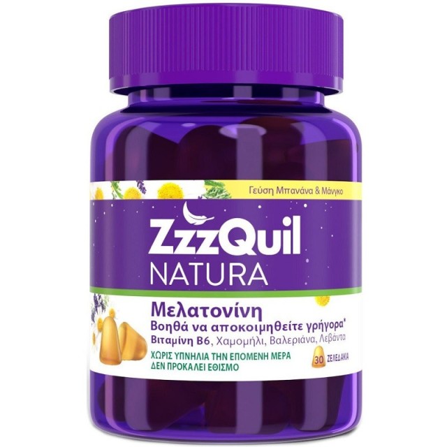 ZzzQuil Natura Συμπλήρωμα Διατροφής με Μελατονίνη για Καλύτερο Ύπνο Γεύση Μάνγκο & Μπανάνα 30 ζελεδάκια