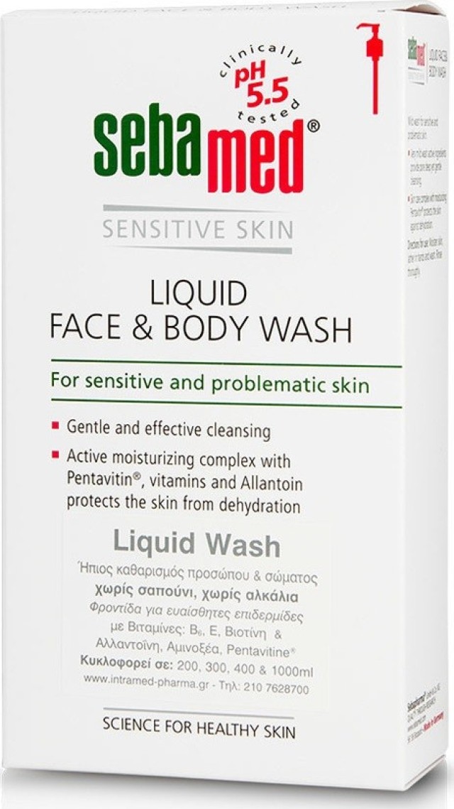 Sebamed Liquid Face & Body Wash Καθαριστικό Προσώπου & Σώματος Για Την Ευαίσθητη Επιδερμίδα 300ml
