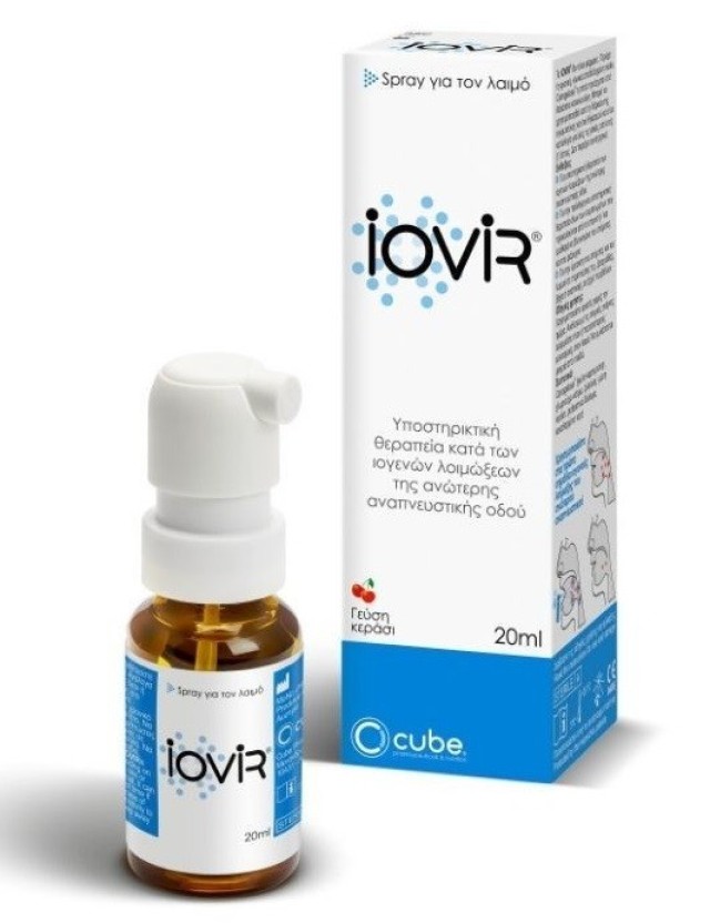 Cube Iovir Throat Spray Αντιικό Σπρέι Για Το Λαιμό Με Γεύση Κεράσι 20ml