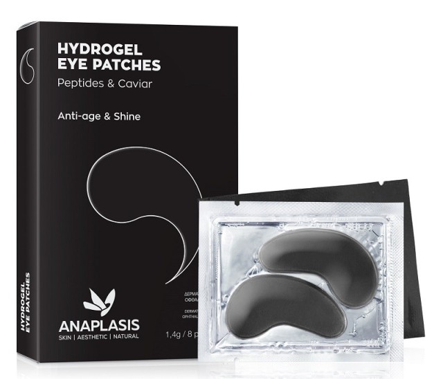 Anaplasis Hydrogel Eye Patches Black Anti-Age & Shine Μάσκα Ματιών 8τμχ