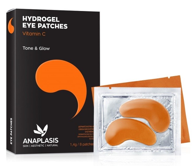Anaplasis Hydrogel Eye Patches Orange Tone & Glow Μάσκα Ματιών 8τμχ