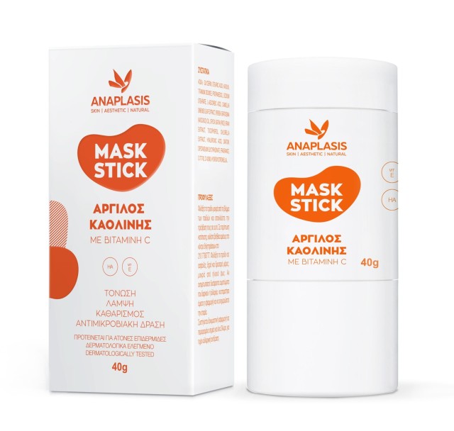 Anaplasis Mask Stick Μάσκα Προσώπου Άργιλος Καολίνης Με Βιταμίνη C Για Τόνωση & Λάμψη 40g