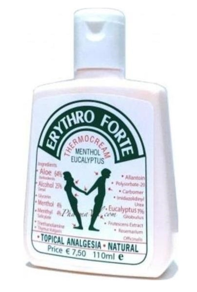 Erythro Forte Thermocream Θερμαντική Κρέμα 100ml