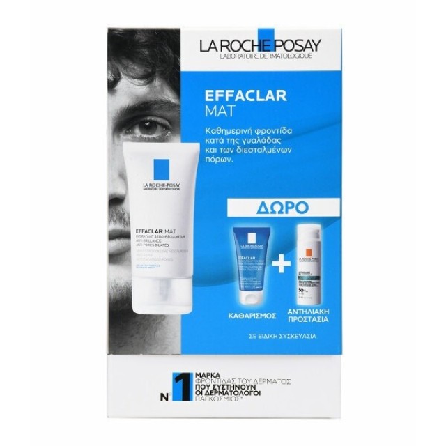 La Roche Posay Promo Effaclar Mat Σμηγματορυθμιστική Κρέμα Προσώπου 40ml & Δώρο Effaclar Gel 50ml & Anthelios Oil Correct 3ml
