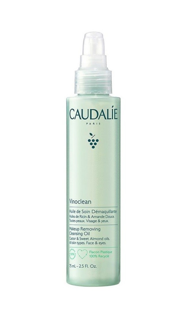 Caudalie Vinoclean Make-Up Removing Cleansing Oil Καθαριστικό Λάδι Προσώπου 75ml