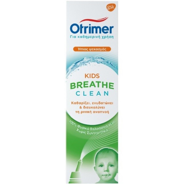 GSK Otrimer Breathe Clean Kids Ρινικό Αποσυμφορητικό Ήπιος Ψεκασμός Για Βρέφη, Παιδιά & Ενήλικες 100ml