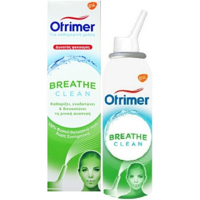 GSK Otrimer Breathe Clean Ρινικό Αποσυμφορητικό Δυνατός Ψεκασμός Για Ενήλικες 100ml