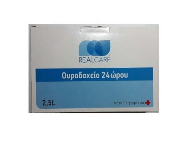 Real Care Ουροδοχείο 24ώρου 2,5L 1τμχ