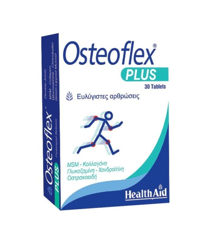 Health Aid Osteoflex Plus Συμπλήρωμα Διατροφής για Ευλύγιστες Αρθρώσεις 30Tabs