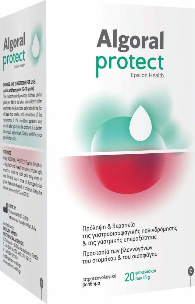 Epsilon Health Algoral Protect Συμπλήρωμα Διατροφής Για Την Γαστροοισοφαγική Παλινδρόμηση 20 Φακελίσκοι x 15gr