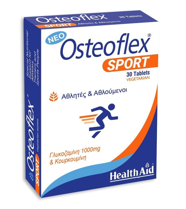Health Aid Osteoflex Sport Συμπλήρωμα Διατροφής Για Αθλητές & Αθλούμενους 30tabs