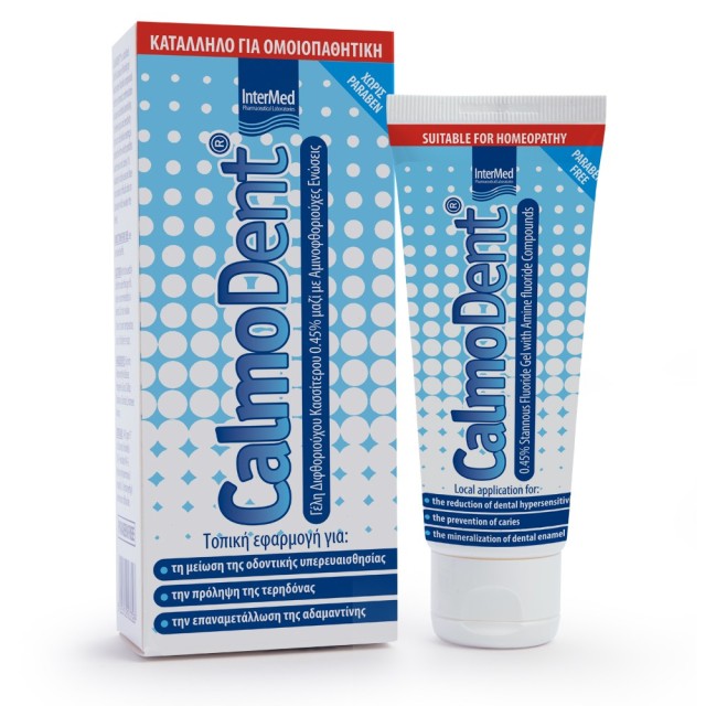 Intermed Calmodent Gel Φθοριούχος Γέλη για Οδοντική Υπερευαισθησία 75ml