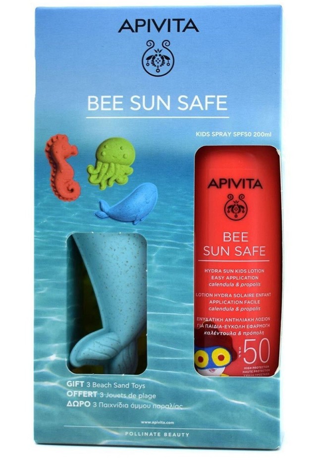 Apivita Promo Bee Sun Safe Hydra Sun Kids Lotion Ενυδατική Αντηλιακή Λοσιόν για Παιδιά spf50 200ml & Δώρο 3 Παιχνίδια Άμμου