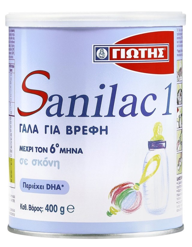 Γιώτης Sanilac 1 Γάλα Για Βρέφη Από Την Γέννηση Μέχρι Τον 6ο Μήνα 400g