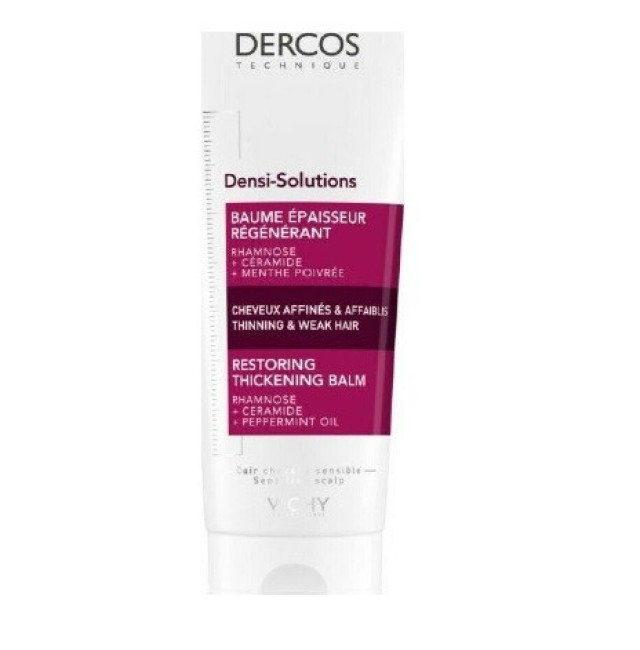 Vichy Dercos Densi-Solutions Balsam Τονωτικό Βάλσαμο για τα Μαλλιά 200ml